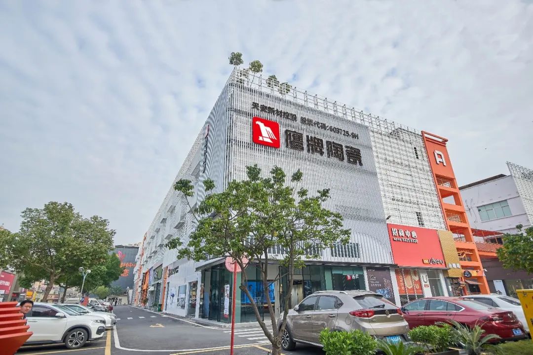 新鹰牌，创未来，加盟就选大品牌！(图4)