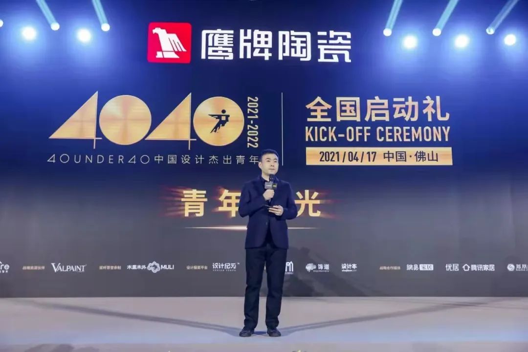 新鹰牌，创未来，加盟就选大品牌！(图15)