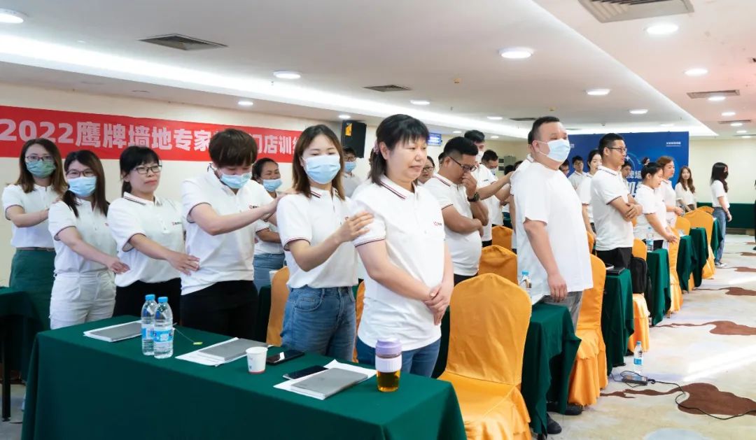 乘风破浪，全力以赴｜2022鹰牌墙地专家超级门店训练营圆满结营！(图3)