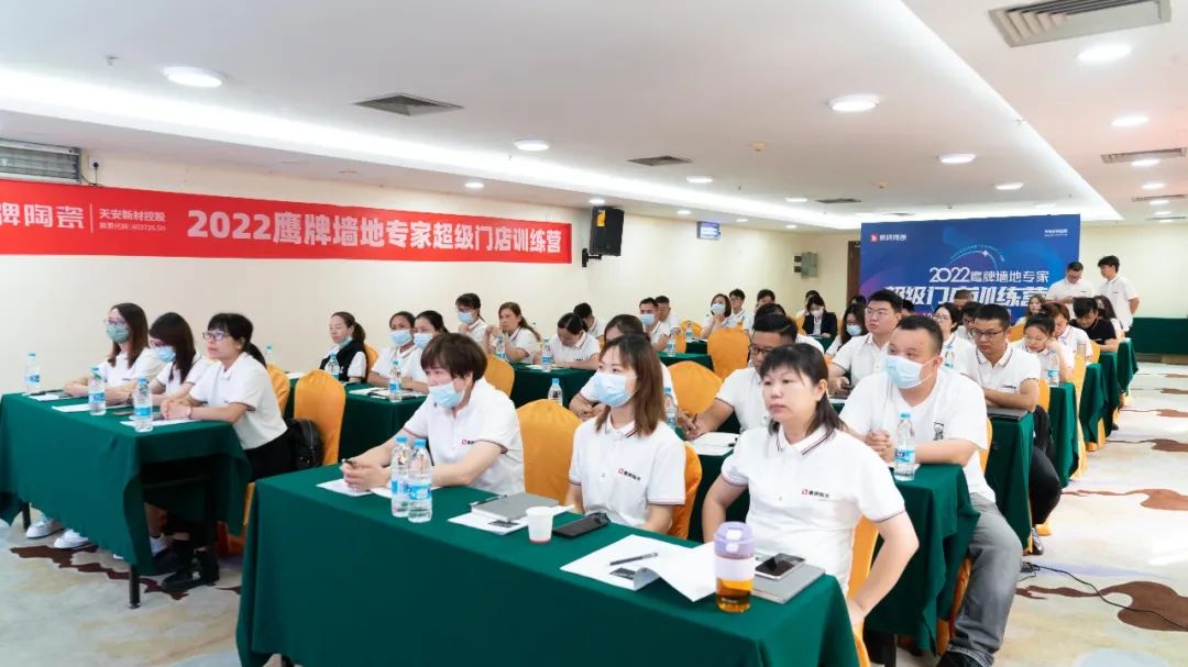 乘风破浪，全力以赴｜2022鹰牌墙地专家超级门店训练营圆满结营！(图7)