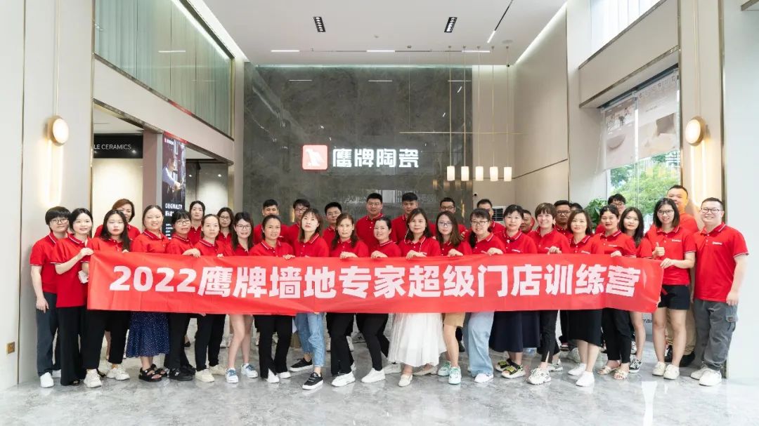 乘风破浪，全力以赴｜2022鹰牌墙地专家超级门店训练营圆满结营！(图16)