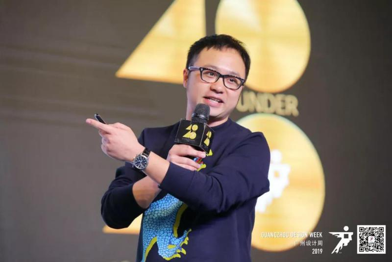 40 UNDER 40｜从而立到不惑，他们正步入自己的设计黄金时代(图35)