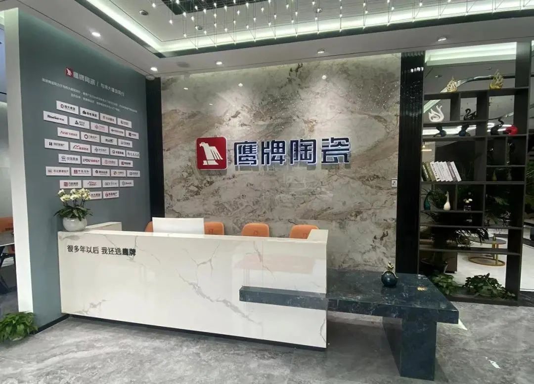武汉鹰牌旗舰店｜做好品牌，用心服务每一位顾客(图3)