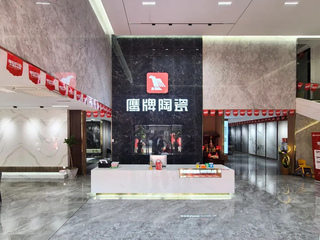 晋江鹰牌旗舰店｜紧跟时代步伐，以品牌力量制胜市场!(图2)