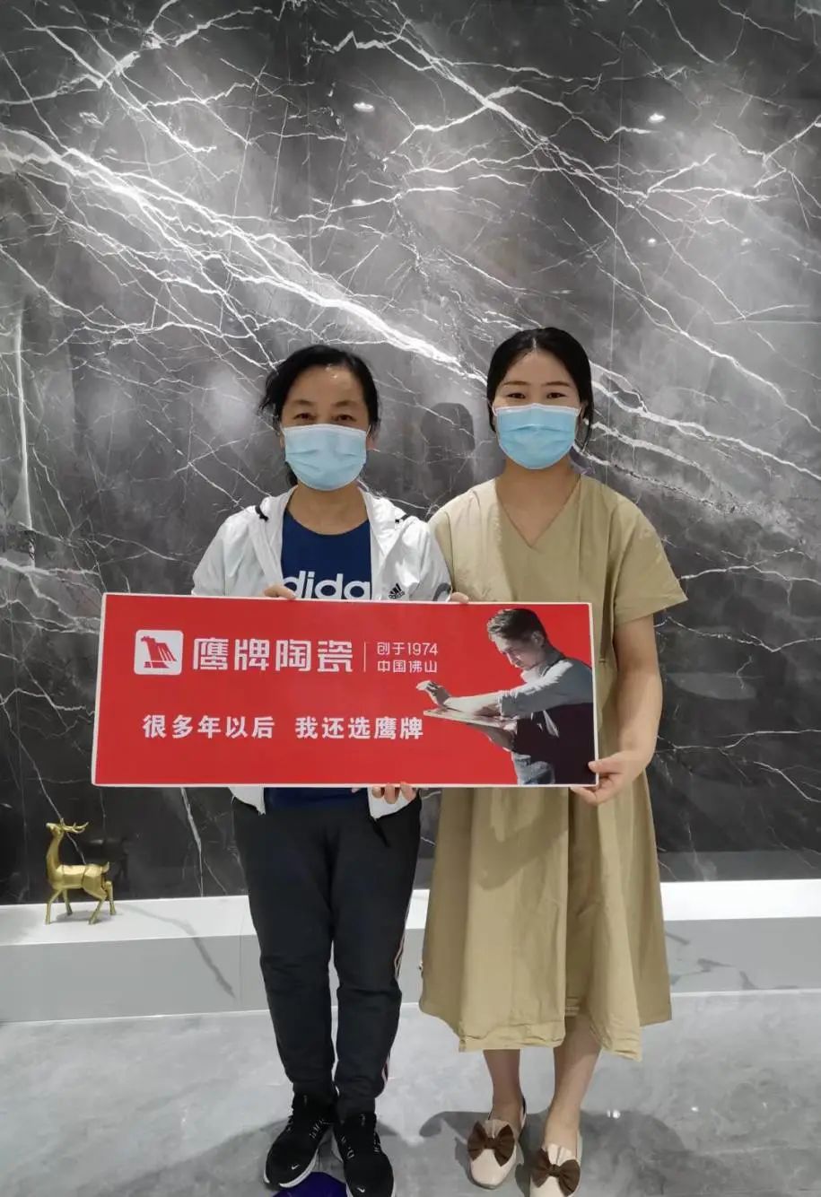 红鹰风暴 刷爆工厂｜2022鹰牌陶瓷9?19欢乐金秋全国大促火热开启！(图10)