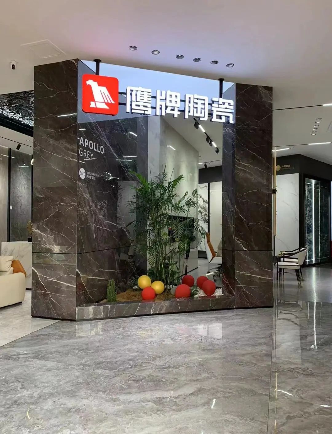 鹰牌墙地专家店｜福建?莆田——引领潮流，与美好家居生活相遇(图1)
