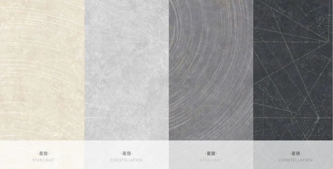 星痕石｜再现梵高“星空”、星旋之美(图20)