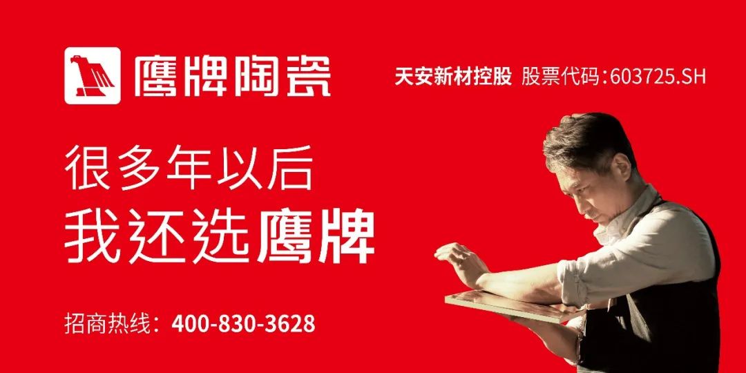 星痕石｜再现梵高“星空”、星旋之美(图32)