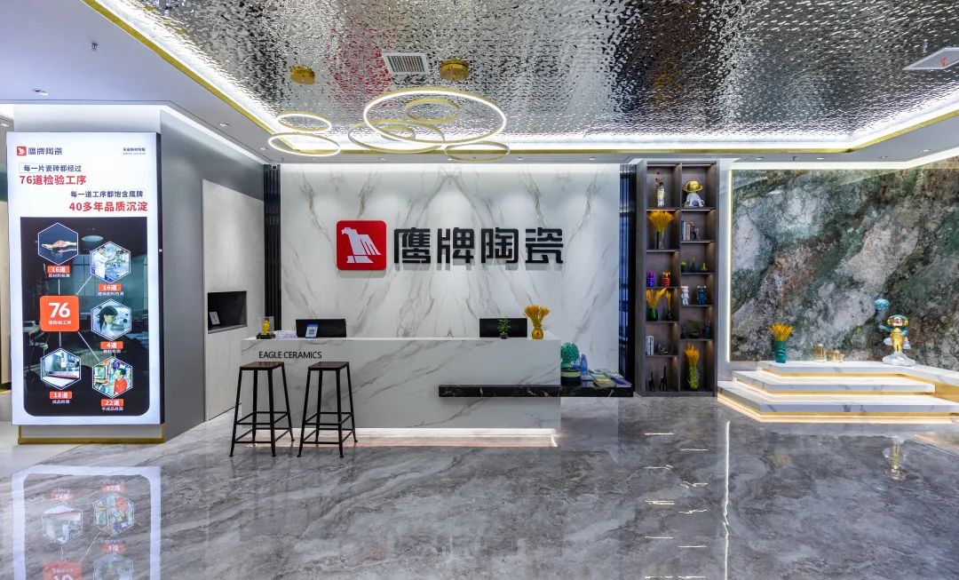 鹰牌墙地专家店｜浙江?宁波——洞见家装潮流新美学(图23)