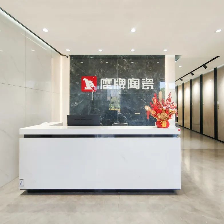 鹰牌墙地专家店｜梅州?兴宁——装出年轻新高度!