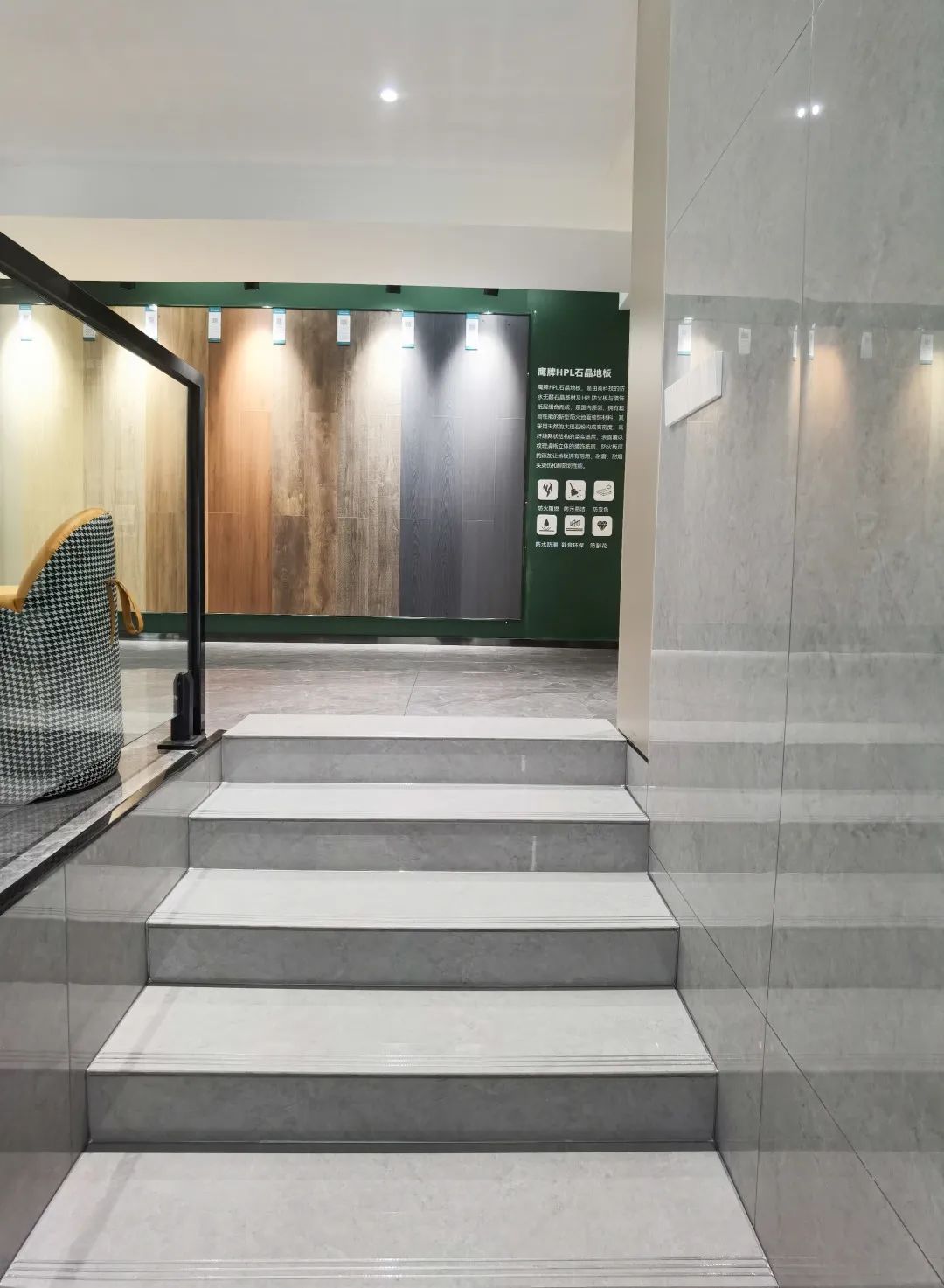 鹰牌墙地专家店｜梅州?兴宁——装出年轻新高度!(图23)
