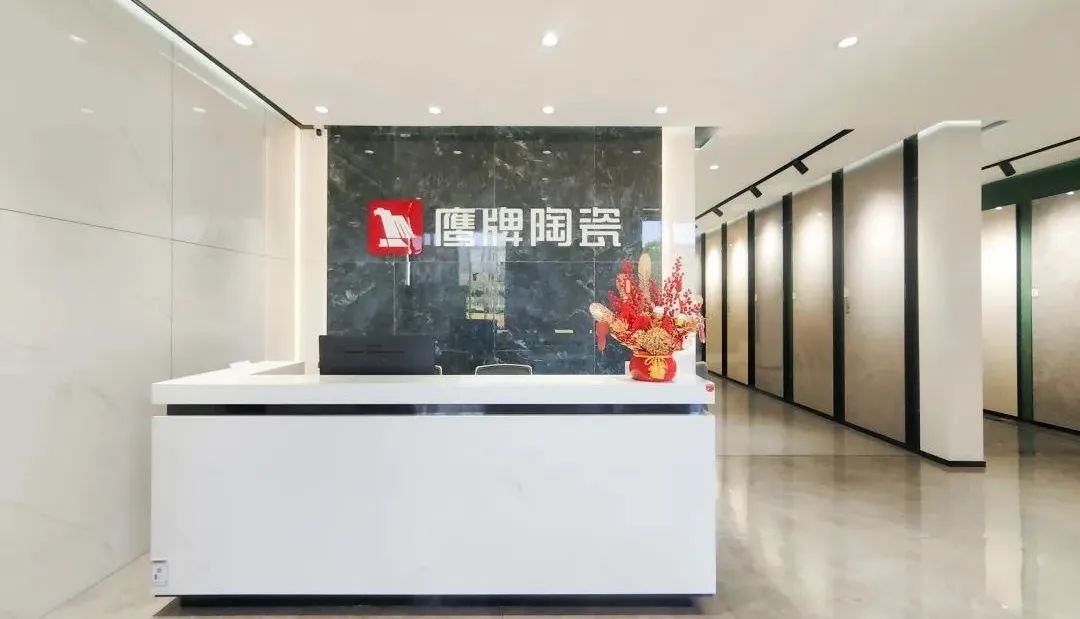 鹰牌墙地专家店｜梅州?兴宁——装出年轻新高度!(图29)