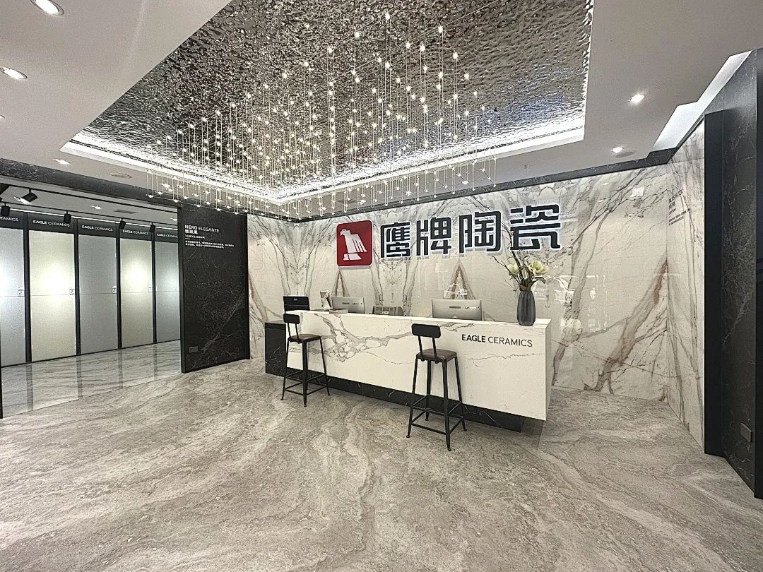 鹰牌墙地专家店｜浙江?丽水——寻觅新美学，邂逅新生活(图2)