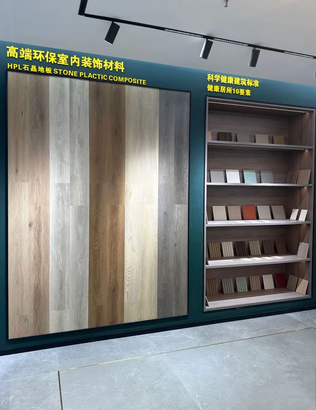 鹰牌墙地专家店｜浙江?丽水——寻觅新美学，邂逅新生活(图10)