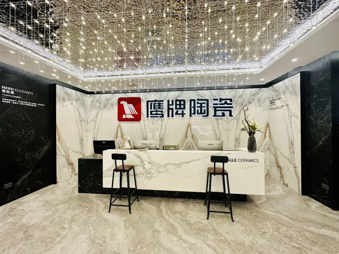鹰牌墙地专家店｜浙江?丽水——寻觅新美学，邂逅新生活(图22)