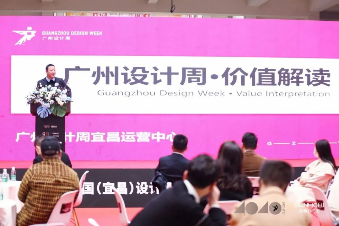 40 UNDER 40 | 共同成长，双向赋能！宜昌榜颁奖礼圆满落幕！(图7)