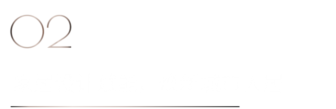 40 UNDER 40 | 共同成长，双向赋能！宜昌榜颁奖礼圆满落幕！(图9)