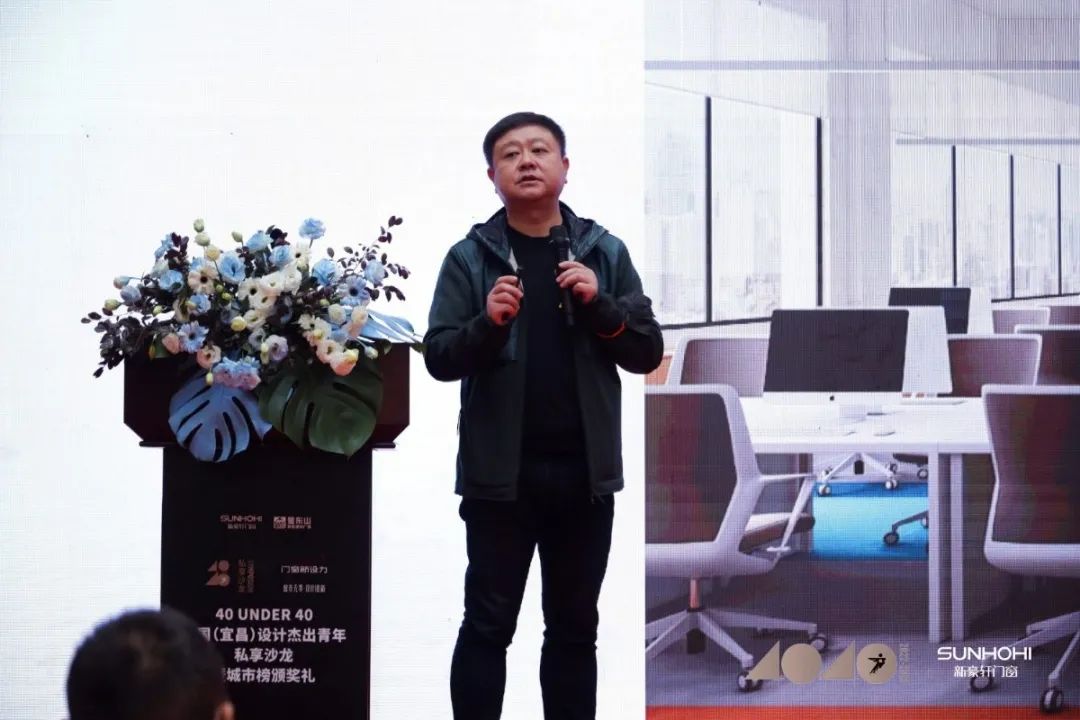 40 UNDER 40 | 共同成长，双向赋能！宜昌榜颁奖礼圆满落幕！(图11)