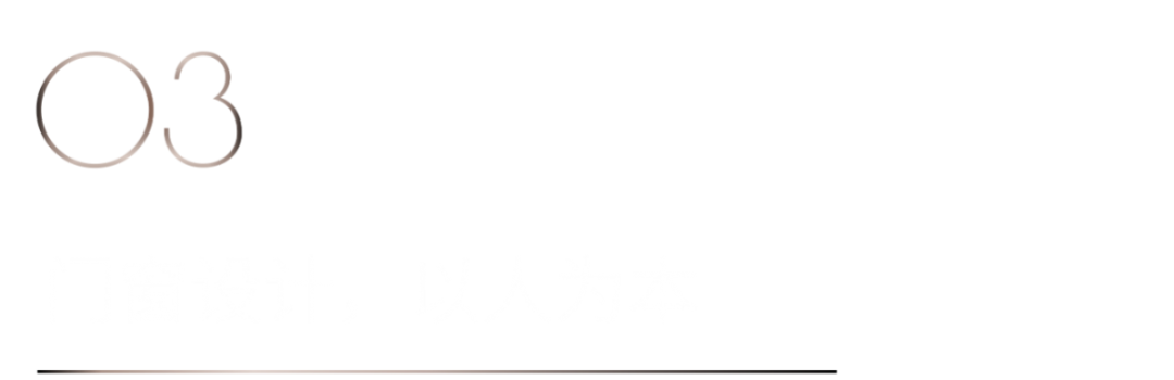 40 UNDER 40 | 共同成长，双向赋能！宜昌榜颁奖礼圆满落幕！(图12)