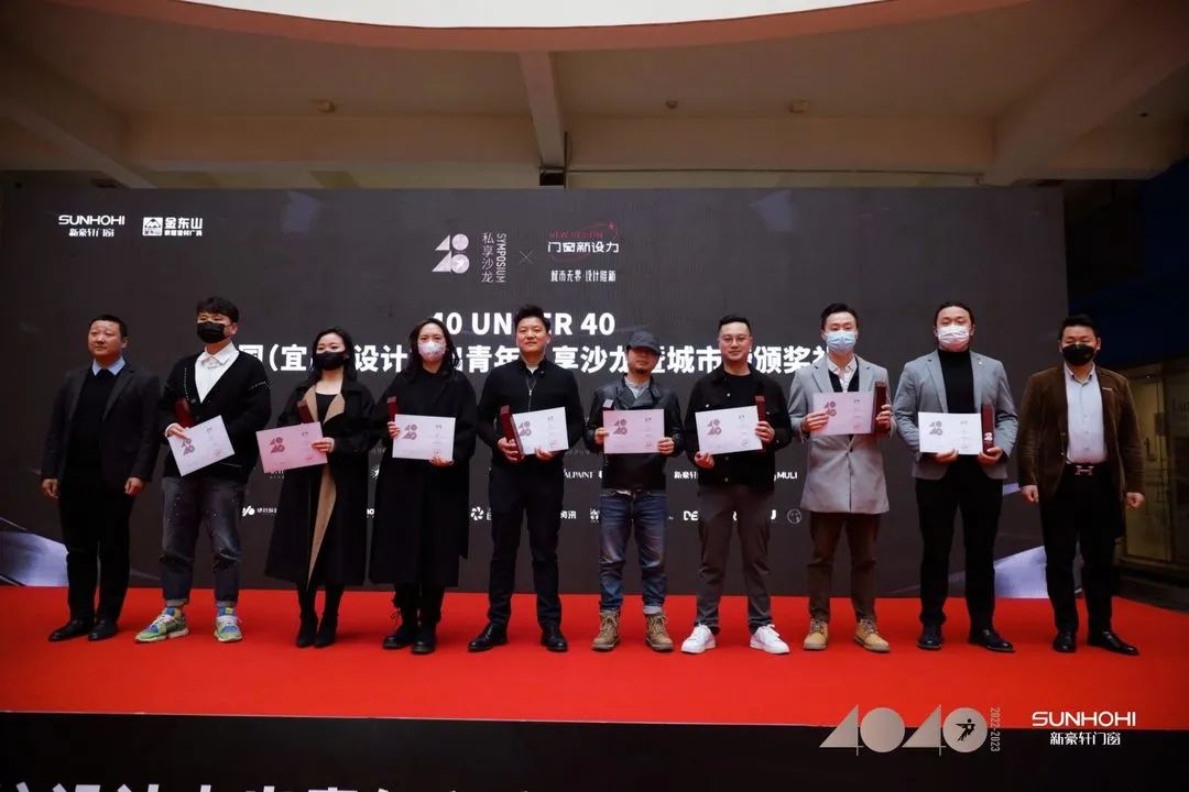 40 UNDER 40 | 共同成长，双向赋能！宜昌榜颁奖礼圆满落幕！(图19)
