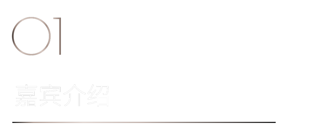 40 UNDER 40 | 追求极致，共叙热爱！南宁思想会圆满结束！(图2)