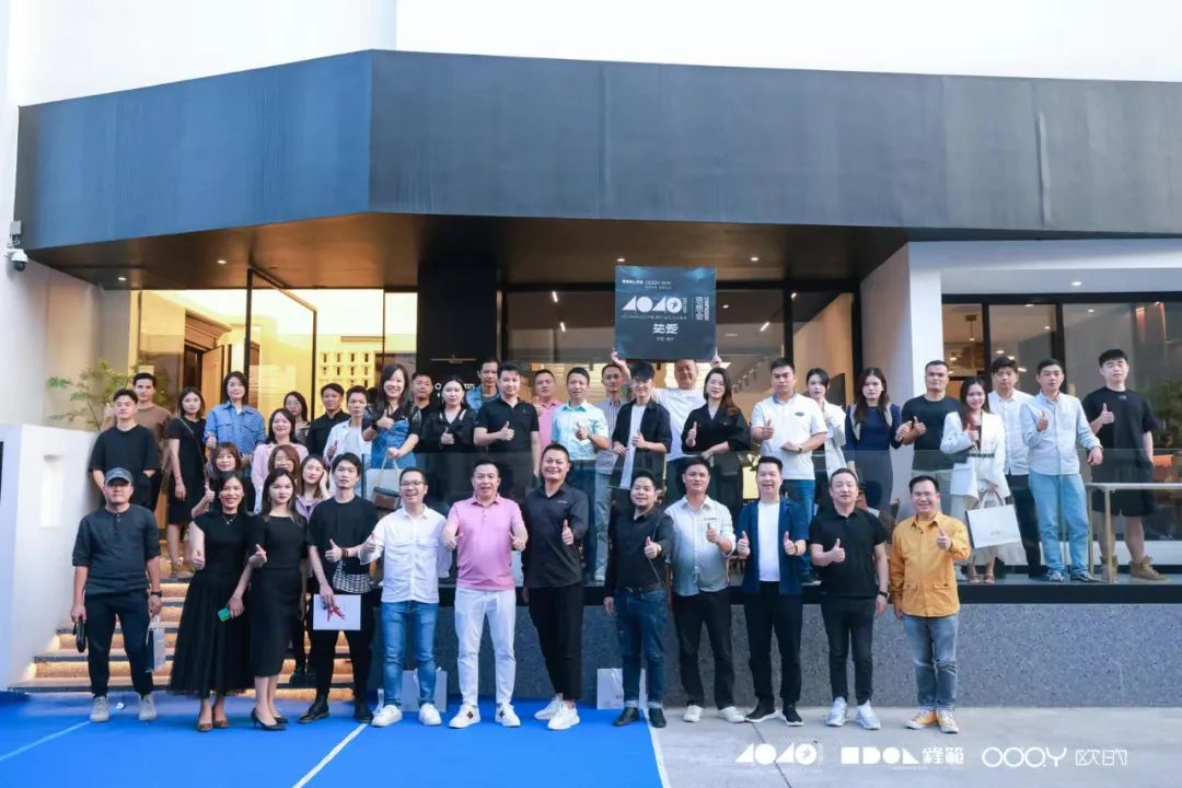 40 UNDER 40 | 追求极致，共叙热爱！南宁思想会圆满结束！(图3)