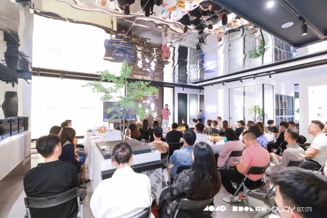 40 UNDER 40 | 追求极致，共叙热爱！南宁思想会圆满结束！(图7)