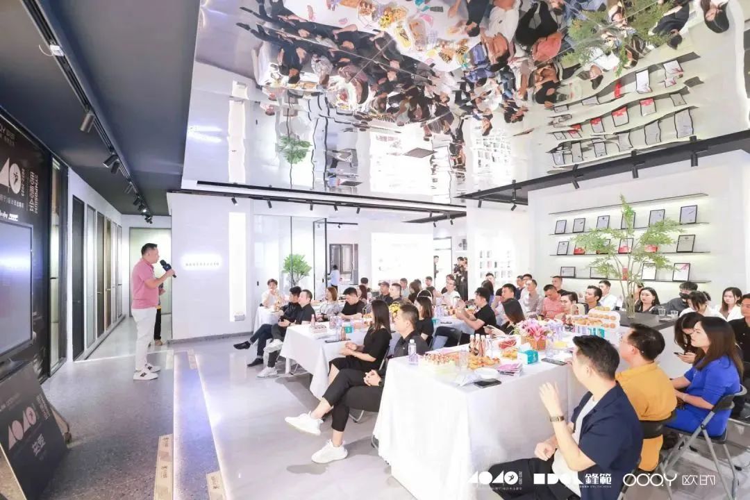 40 UNDER 40 | 追求极致，共叙热爱！南宁思想会圆满结束！(图8)