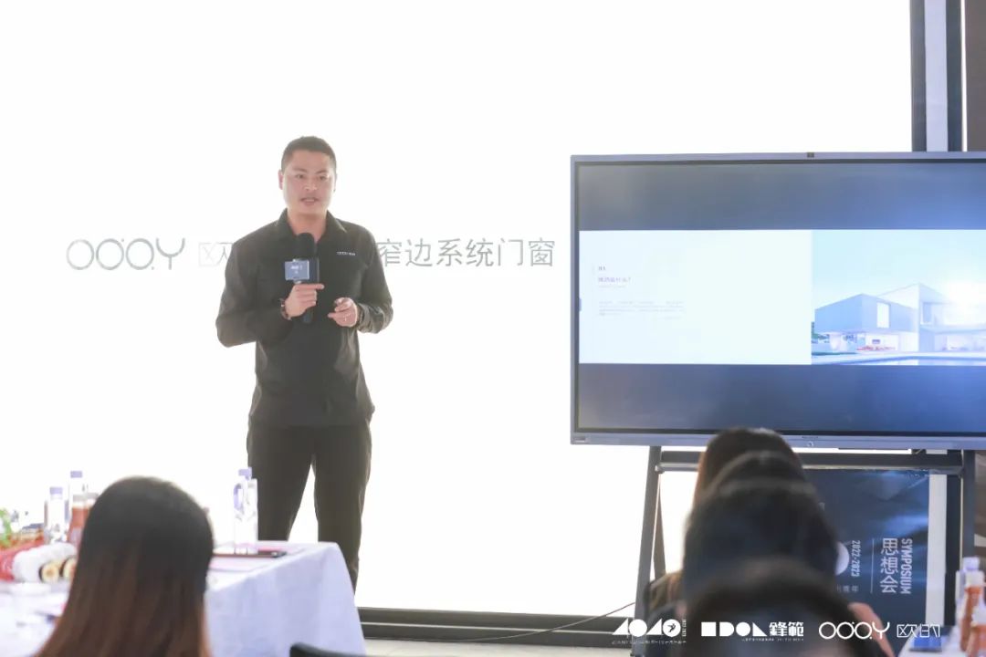 40 UNDER 40 | 追求极致，共叙热爱！南宁思想会圆满结束！(图14)
