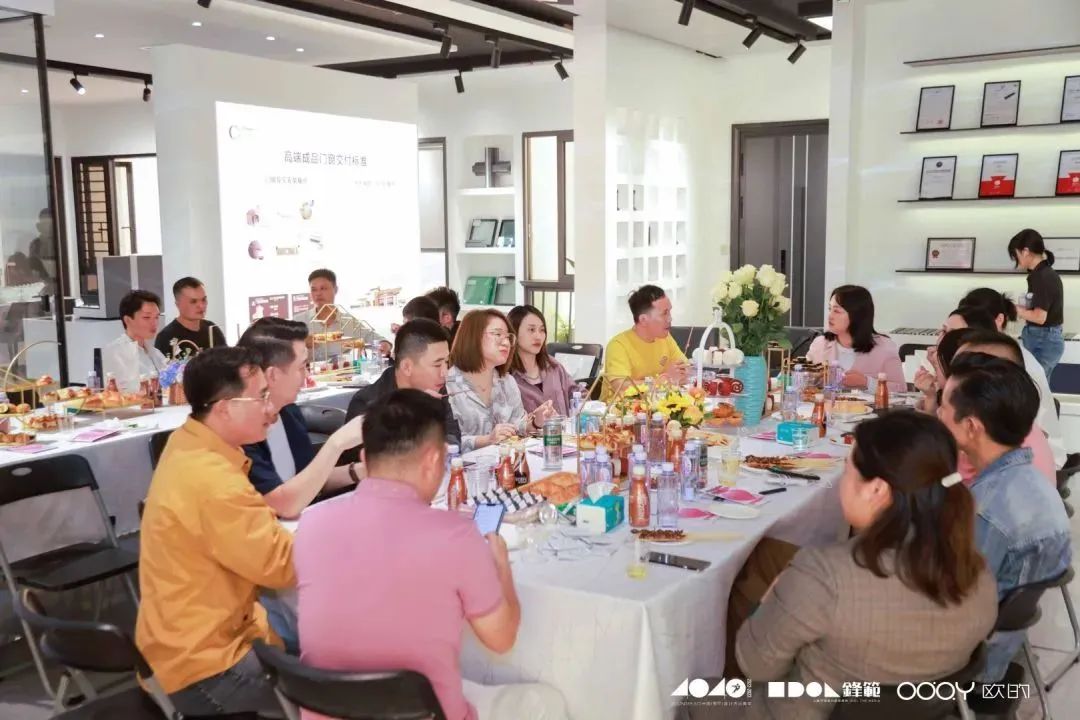 40 UNDER 40 | 追求极致，共叙热爱！南宁思想会圆满结束！(图36)