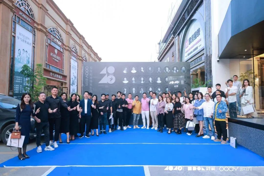 40 UNDER 40 | 追求极致，共叙热爱！南宁思想会圆满结束！(图33)