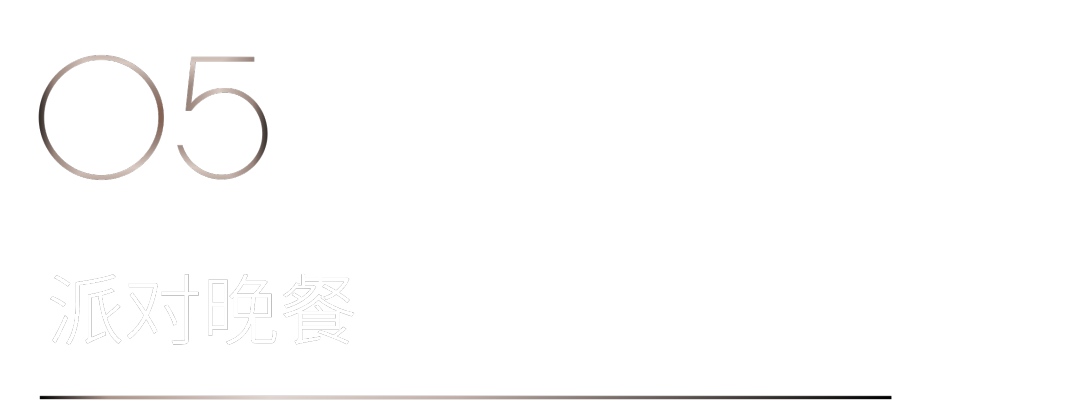 40 UNDER 40 | 追求极致，共叙热爱！南宁思想会圆满结束！(图35)