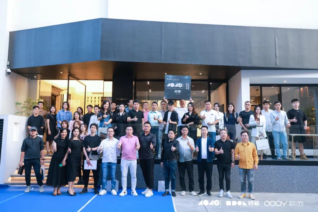 40 UNDER 40 | 追求极致，共叙热爱！南宁思想会圆满结束！(图34)