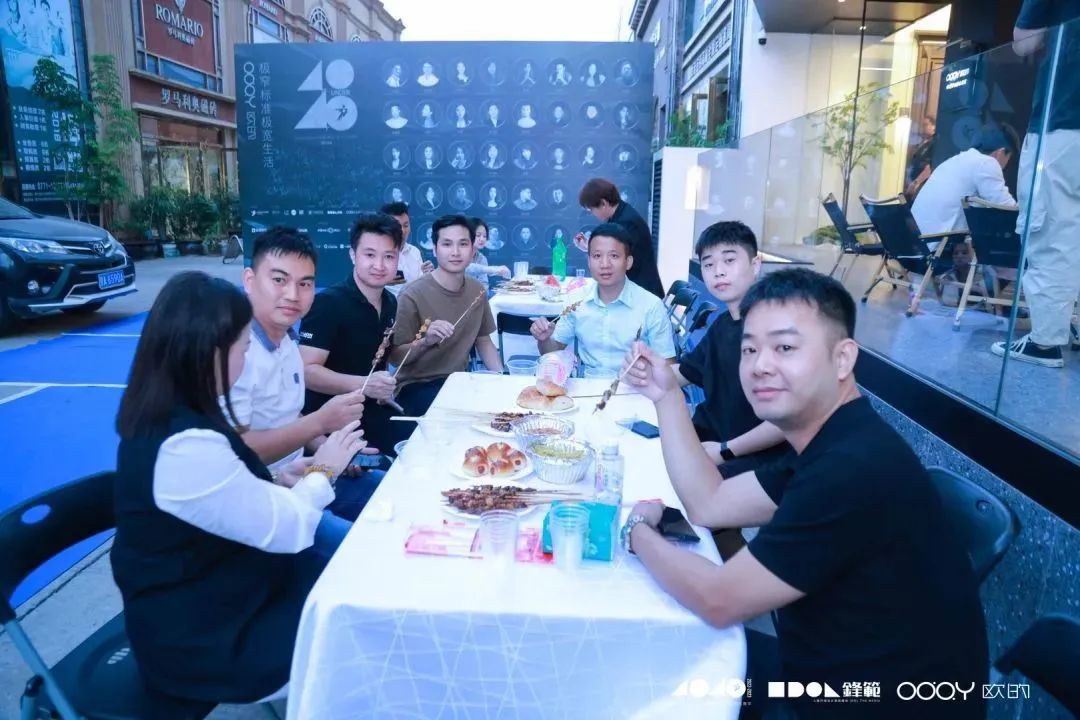 40 UNDER 40 | 追求极致，共叙热爱！南宁思想会圆满结束！(图38)