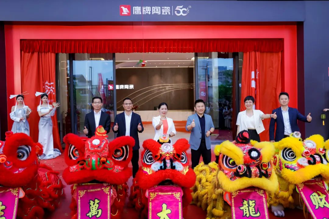 新鹰牌 创未来｜鹰牌新总部展厅盛大揭幕&中国瓷IP新品隆重上市！(图9)