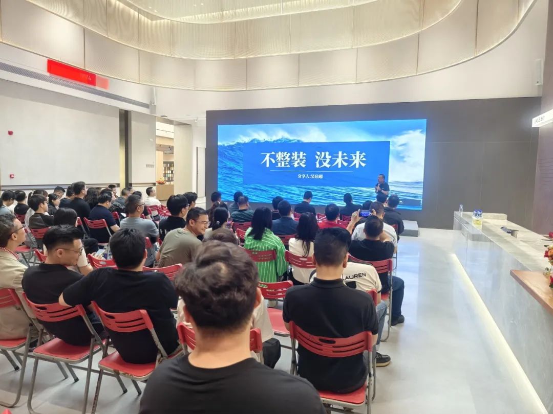 新鹰牌 创未来｜鹰牌“陶瓷+大家居”战略落地交流会顺利举行！
