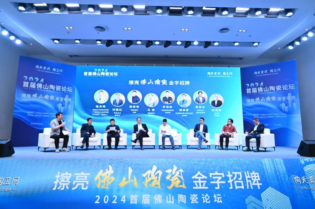 品牌月报｜50周年鹰牌陶瓷4月大事件盘点(图20)