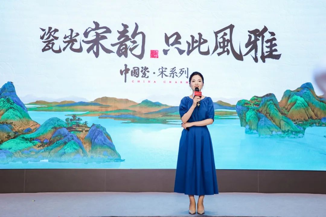 品牌月报｜50周年鹰牌陶瓷4月大事件盘点(图30)