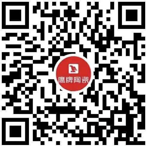 品牌月报｜50周年鹰牌陶瓷4月大事件盘点(图51)