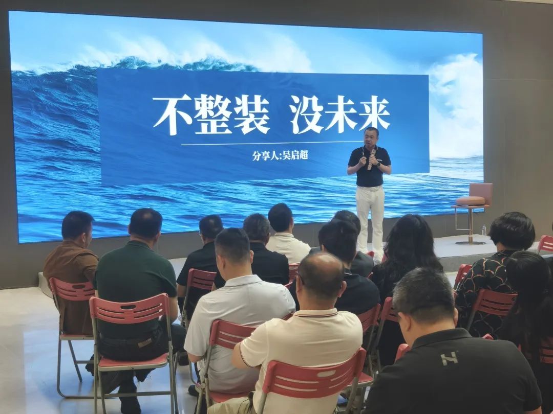品牌月报｜50周年鹰牌陶瓷4月大事件盘点(图44)