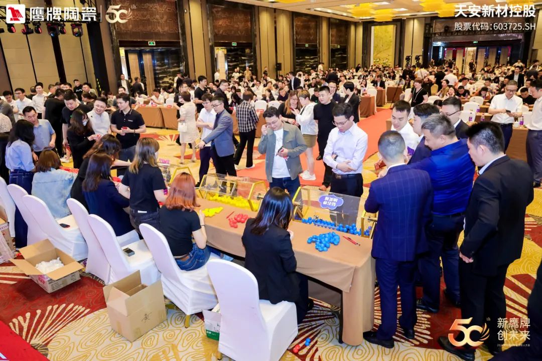 品牌月报｜50周年鹰牌陶瓷4月大事件盘点(图41)