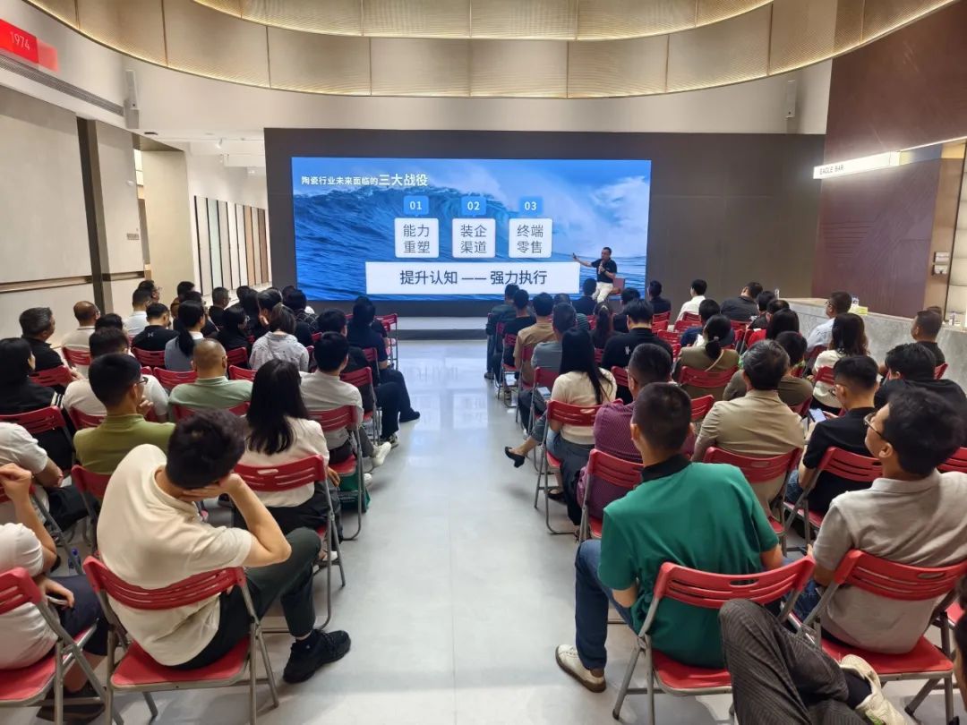 品牌月报｜50周年鹰牌陶瓷4月大事件盘点(图45)