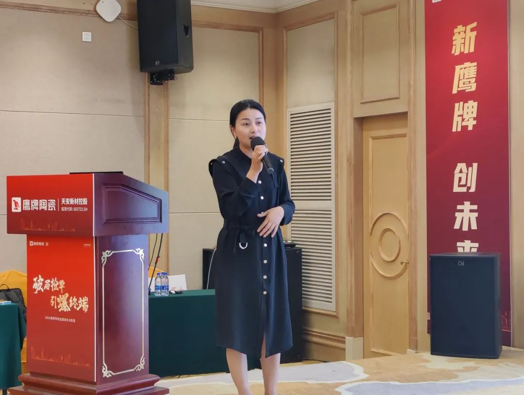 破局抢单 引爆终端｜2024鹰牌陶瓷全国店长训练营圆满举行(图15)