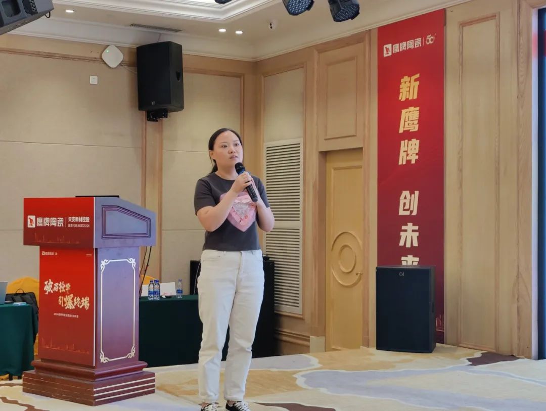 破局抢单 引爆终端｜2024鹰牌陶瓷全国店长训练营圆满举行(图17)