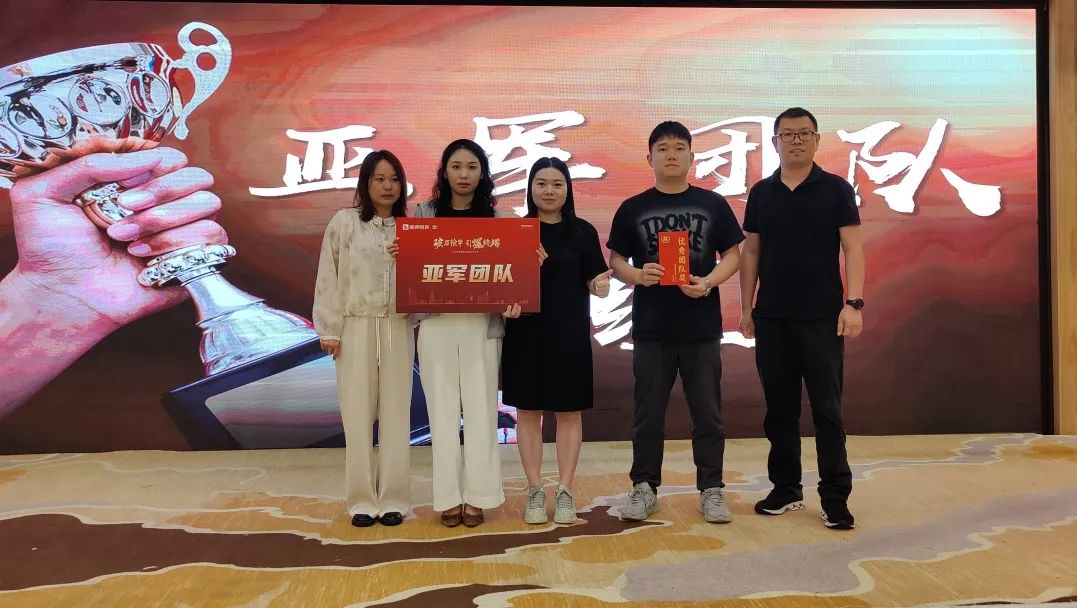 破局抢单 引爆终端｜2024鹰牌陶瓷全国店长训练营圆满举行(图29)