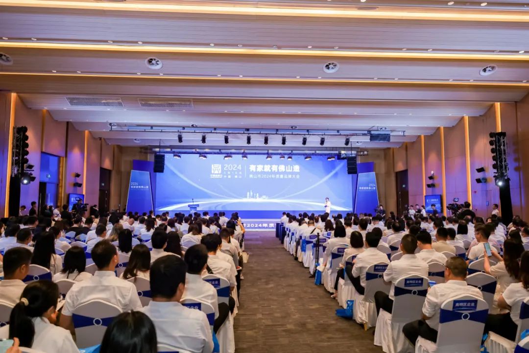中国品牌日，鹰牌又获奖了！