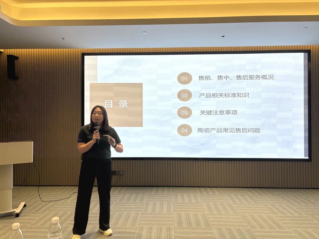 破局抢单 决胜终端｜2024鹰牌陶瓷区域培训暨秋季订货会-昆明站顺利举行(图9)